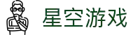 星空游戏·(XingKonng)官方网站
